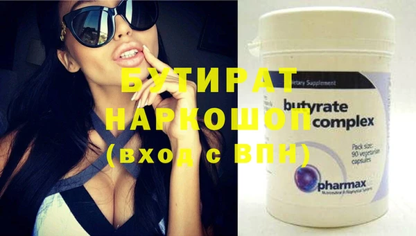 МДПВ Абаза