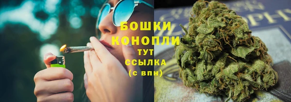 спайс Семилуки