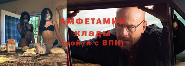 а пвп мука Абдулино
