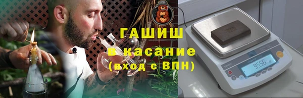 эйфоретик Алексеевка