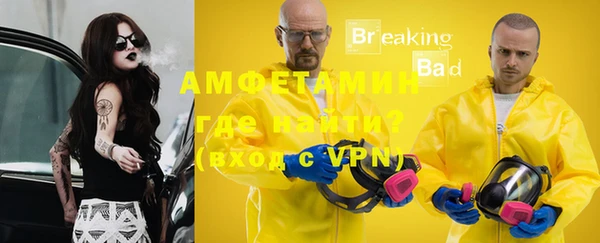 марки nbome Алексин