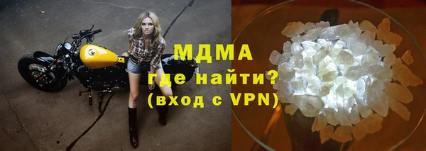 спайс Семилуки