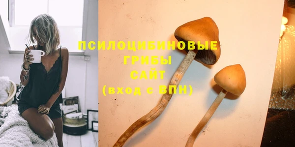 экстази Семёнов