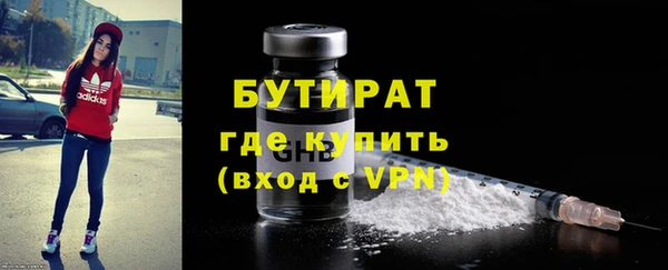 экстази Семёнов