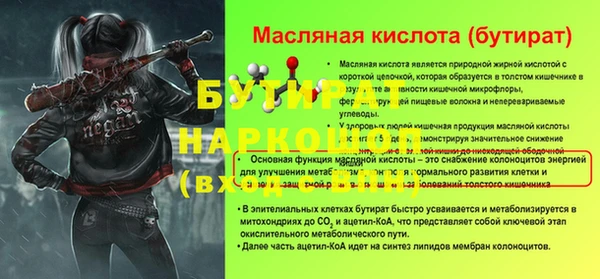хмурый Семикаракорск