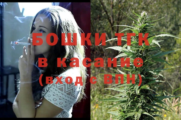 экстази Семёнов