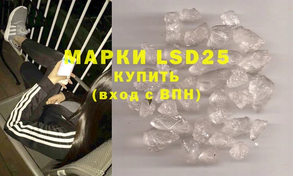 МДПВ Абаза