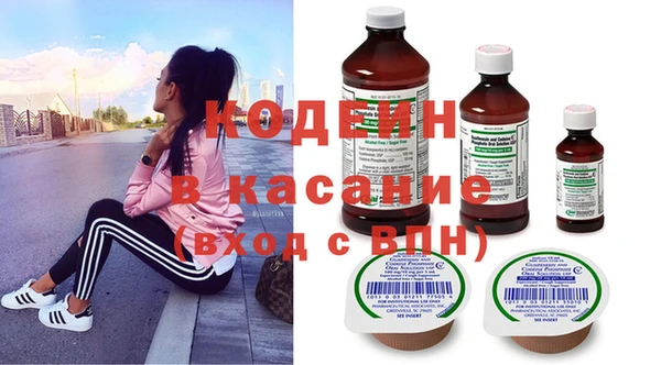 а пвп мука Абдулино