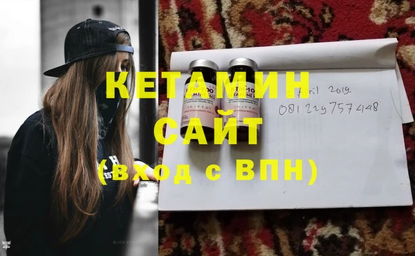 хмурый Семикаракорск
