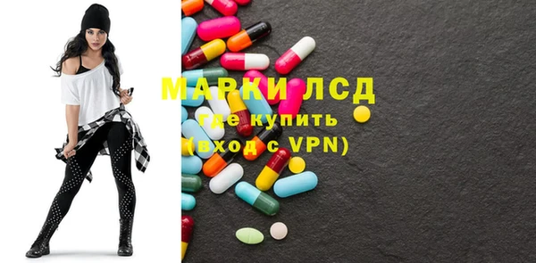 хмурый Семикаракорск