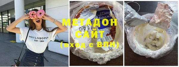 МДПВ Абаза