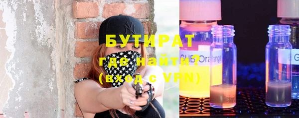 МДПВ Абаза