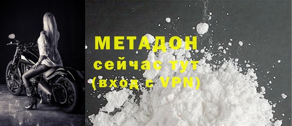 МДПВ Абаза