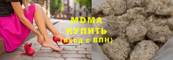 тгк Алзамай