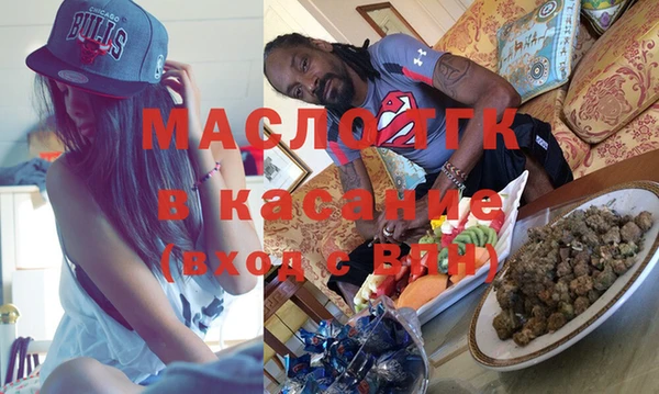 марки nbome Алексин