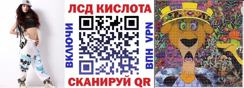 купить закладку  Лысково  Марки N-bome 1500мкг 