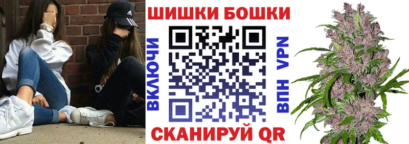 ОМГ ОМГ ССЫЛКА  площадка какой сайт  Конопля индика  дарнет шоп  Лысково 